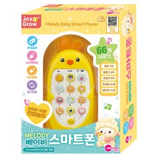 원앤원-조이앤그로우 멜로디 베이비 스마트폰 병아리, 1개, 혼합색상
