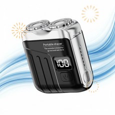 Cowenhey 카우엔헤이 차량용 면도기 휴대용 전기 LED 디스플레이 듀얼 헤드 포켓 쉐이퍼 미니 DX