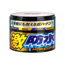 99(SOFT99) WAX WAX 300g 00347 소프트 왁스 격방수 다크&메탈릭 자동차 도막의