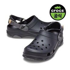 [크록스] 크록스공식 성인 ALL TERRAIN CLOG BK 25SUCL206340