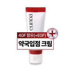 유노아 저자극 EGF 재생 미백 주름개선 시카 리페어 크림 레이저 시술후 점뺀후 진정 관리, 1개, 50ml