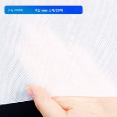 일회용 침대 커버 방진 미용실 부직포 마사지 트래블 침대 시트 밴드 동 사각 고무줄 고정 침대 캡78075