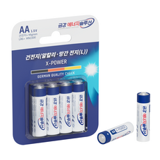 20개입 1박스 대용량 AA알카라인건전지 (금강) KC인증 독일기술 배터리 친환경 고출력 고성능 고사양 알카리전지 금강에너지솔루션, 1개