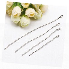 실버 볼체인 구슬줄 열쇠고리 키링 목걸이 팔찌 연결 부자재 악세사리 만들기, 1개, 실버 20cm