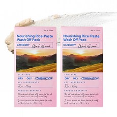 퐁당 너리싱 라이스 페이스트 피부진정 워시 오프 데일리 팩, 2개, 12개입