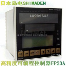 SHIMADEN 온도조절기 FP23A 프로그래밍 가능 디지털 컨트롤러, 01 옵션1
