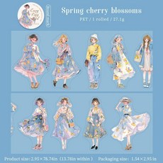 1 롤 패션 소녀 스티커 4계절 의상 DIY 스크랩북 저널 스크랩 와시 테이프 휴대폰 케이스 노트북 장식 귀여운 문구류 216321, Spring