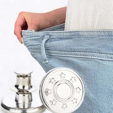 청바지 허리조절 단추 사이즈 간편 착용 수선 늘림 매직 허리조절단추, 1개, 화이트진패션