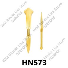 HN570-HN573 DIY 모델 액션 피규어 블록 액세서리 성인 어린이 장난감 방 장식 몬테소리 선물, 02 HN573