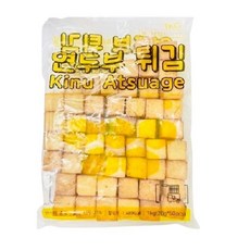 [박스할인] 연두부튀김 1KG(20g X 50ea) x 10개, 20g, 500개