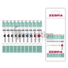 제브라 블렌 3색 볼펜 리필심 0.5mm 0.7mm 10개 세트, 0.5 리필심 블랙 6개+블루 2개+레드 2개 세트, 1개