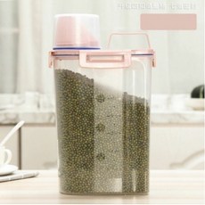 寵物飼料儲糧桶，加厚四卡扣密封保鮮，防潮防蟲, 1個, 四卡扣密封罐粉色; 規格： 2.3L