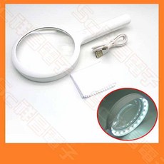 祥昌電子 8036 30倍 LED帶燈 110mm手持充電放大鏡, 1個