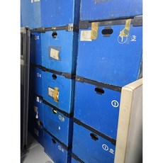 단프라박스 C형 중고 70*45*40, 3개, 블루