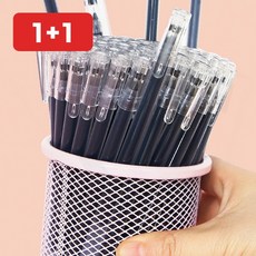 대용량 젤펜 0 5mm 블랙 필기구 사무 학생 글씨 볼펜, 1개