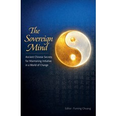 (영문도서)The Sovereign Mind Paperback, Fuming Chuang, English, 9798233784613