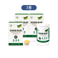 [행사] 진정주 프리미엄 레시틴 3통, 3개, 300g