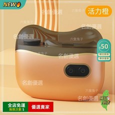 A13電動美甲打磨機，安全修甲器，指甲剪組合，多功能磨甲刀，輕鬆打造精緻美甲, 1個, 橙色,pro版磨剪一體