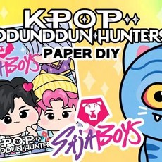 韓國KPOP獵魔女團男團週邊換裝貼紙兒童手工創意diy益智玩具 MSIV, 1個, 獵魔女團A圖紙材料包