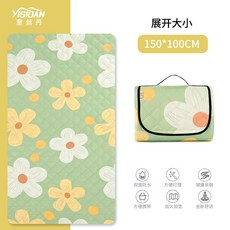 意絲丹 超聲波防潮野餐墊 200*300CM, 加厚150*100（花季）牛津布底野餐垫
