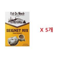 Cafe Du Monde Beignet Mix 베녜 믹스 793g x5개