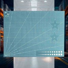 커팅 매트 A2 컷팅매트 고무매트 책상커팅매트 책상패드 재단판매트 책상보호매트