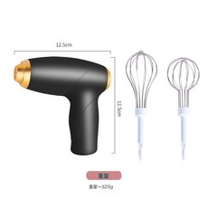 手持無線電動打蛋器家用烘焙打奶器奶油攪拌器USB充電小型打蛋器, 1個