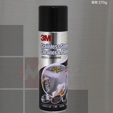 3M 크롬오염제거 폼타입 스텐레스세정제 스뎅보호광택제270g 청소용