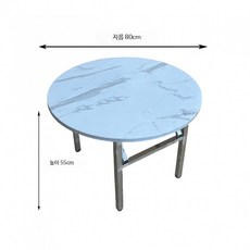 스테인리스 접이식 캠핑 바비큐 테이블 휴대용 야외용 철제 폴딩 다과상 노점 매대 판매대, 화이트 원형 테이블 80x55cm