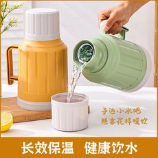 【開發票/統編】復古迷你保溫熱水壺 家用儲水暖水瓶 小型開水瓶, 1個, 【銀膽】絢麗紅-1000ml,保溫水壺