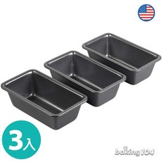 美國 Wilton 惠爾通 麵包模 蛋糕模 磅蛋糕 不沾蛋糕模 WT2105-1425 三入一組, 1個