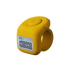 新韻傳音 緣渡計數器, 黃色, 1個