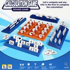 喜得玩具 運算遊戲 5119 數字運算遊戲 數學教具 親子互動益智玩具, 1個