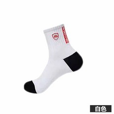 MAXDUOID 男士中筒棉襪 吸濕排汗 運動休閒四季適用