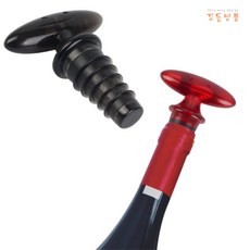 와인마개 와인보관마개