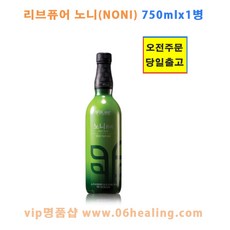 노니주스, 750ml, 1개