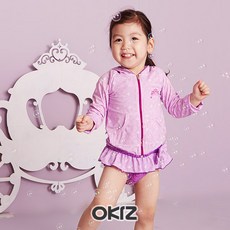 소피아 3피스 수영복 [SO-4522]