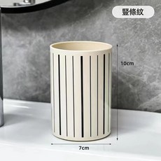 DFMEI 漱口杯英倫風牙杯家用牙刷杯塑料洗漱牙缸杯旅行便攜情侶漱口杯子, 1個, 英倫漱口杯【豎條紋】:其他