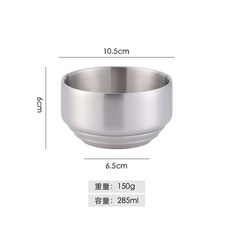 304不銹鋼帶蓋雙層隔熱碗 兒童防燙米飯碗, 1個, 本色無蓋,10.5cm