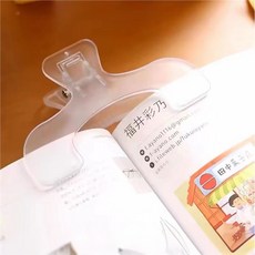 민들레상점 베이직 북 클립, 2개, 투명