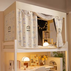 사계절 2층침대 모기장 겸 난방텐트 싱글침대 사각 가림막 커튼