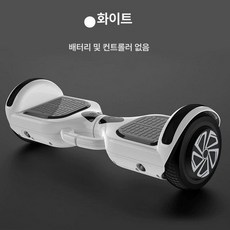 전동 호버 보드 레이싱 균형 충전식 부품 충전 교체, 36V, 1개, 7인치 본체 전용 배터리 메인보드 선물 없음