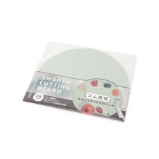 抗菌圓弧砧板，光滑切割面，保護刀具，多色可選，廚房必備, 2個, 煙燻綠