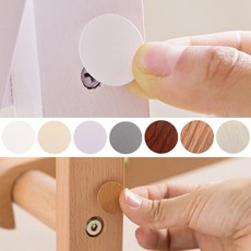 골든트리 가구 피스 못자국 PVC 원형 스티커 흠집 바닥 구멍 가리기, 나무무늬 - 진갈색