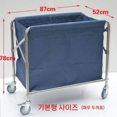 공 보관함 접이식 바퀴 이동식 수납 트롤리 볼 캐리어 카트 소형 그레이 4인치, 13. 소형 파란색 5인치 바퀴