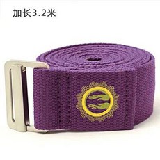 핫한 요가 스트랩 스트레치 밴드 저항 에어 로프 스트레칭 스트레칭으로 유연성 제공 테스 운동, Grape rple(Lengthe