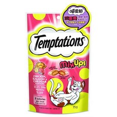 Temptations 喵愛餡夾心酥餅貓零食 化毛潔牙餅, 1個, 三重奏-嫩雞＋鮭魚＋起司75g,缺貨自動換口味 勿接受勿下單