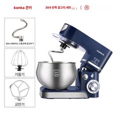 탁상형 반죽기 머랭 계란 전동 버터 휘핑기 혼합기, 3. 스텐 후크 5L 1200W 블루, 기본 색상