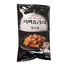 고메 흑백요리사 탕수육, 1개, 390g