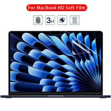 맥북 에어 13.6 M4 칩 A3240 A3113 A2681 프로 HD 소프트 필름용 스크린, 01 Pro 13.3 M1 A2338